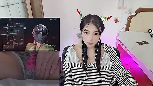 Song 99 online show from February 2026 03:47:01 AM