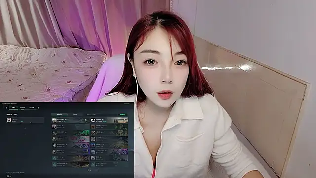 Snapshot of Song_99 chatting on November 2025 03:12:02 AM Song 99 online show from November 2025 03:12:02 AM