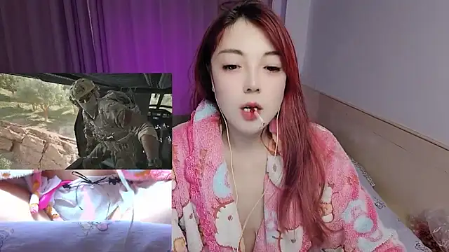 Snapshot of Song_99 chatting on December 2025 07:52:02 AM Song 99 online show from December 2025 07:52:02 AM