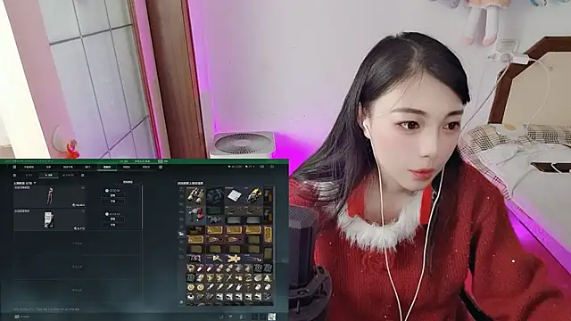 Song 99 online show from February 2026 12:52:02 AM