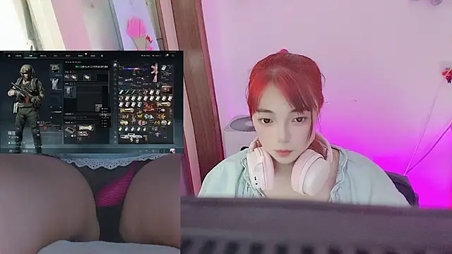 Song 99 online show from April 2026 08:04:02 AM