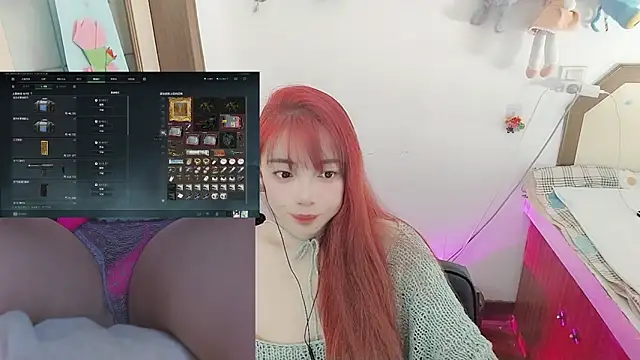 Song 99 online show from April 2026 03:46:02 AM