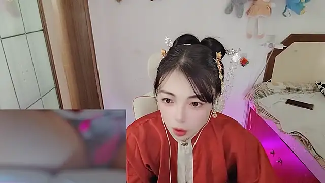 Song 99 online show from February 2026 01:35:02 AM