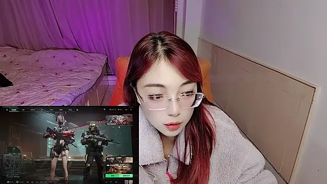 Snapshot of Song_99 chatting on November 2025 03:06:02 PM Song 99 online show from November 2025 03:06:02 PM