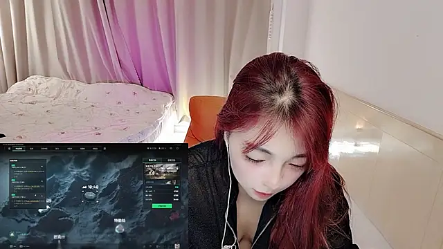 Snapshot of Song_99 chatting on November 2025 03:09:02 AM Song 99 online show from November 2025 03:09:02 AM