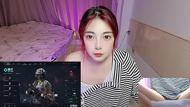 Snapshot of Song_99 chatting on November 2025 12:32:02 PM Song 99 online show from November 2025 12:32:02 PM