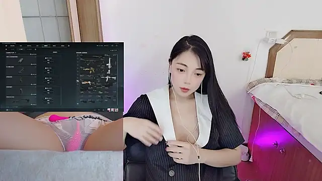 Song 99 online show from January 2026 06:17:01 AM