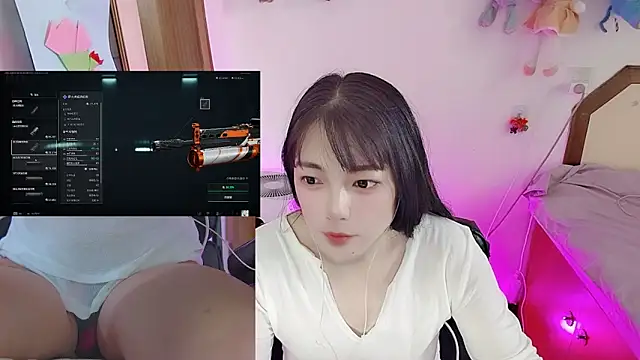 Song 99 online show from April 2026 08:39:02 AM