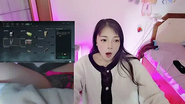 Song 99 online show from March 2026 07:10:02 AM