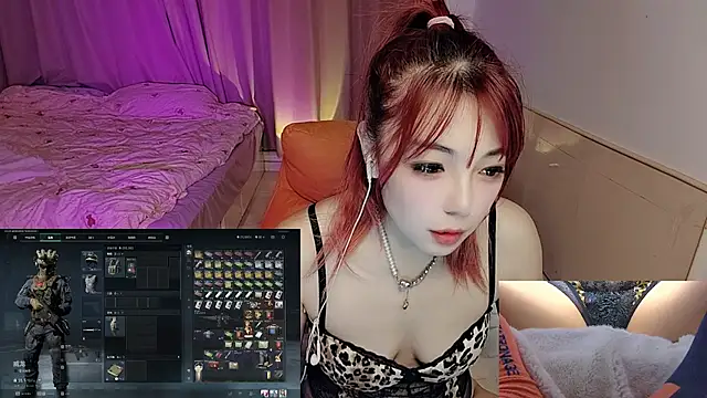 Snapshot of Song_99 chatting on October 2025 02:27:02 PM Song 99 online show from October 2025 02:27:02 PM