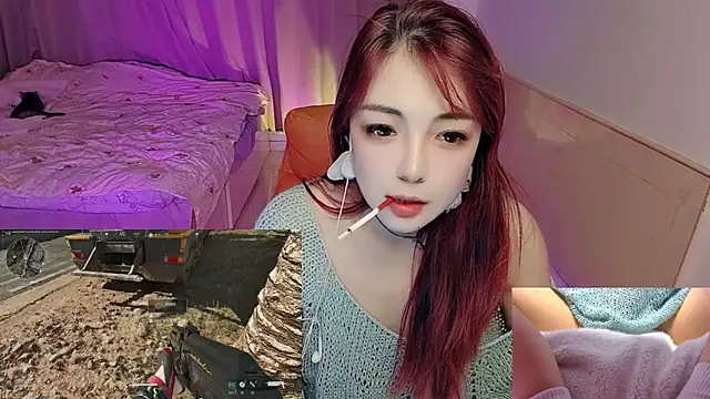 Snapshot of Song_99 chatting on October 2025 04:39:02 PM Song 99 online show from October 2025 04:39:02 PM