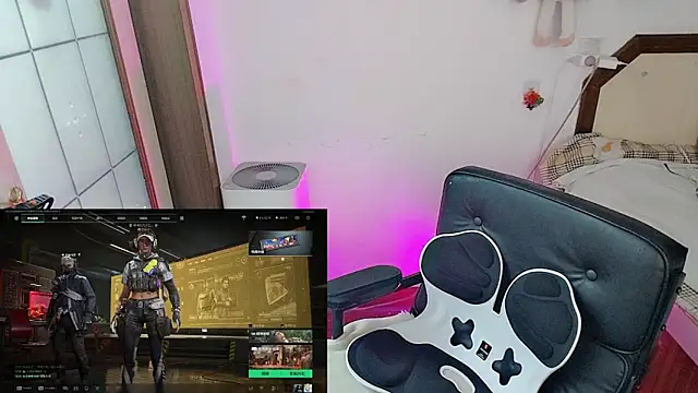 Song 99 online show from March 2026 12:44:02 PM