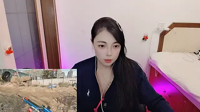 Song 99 online show from January 2026 05:47:01 AM