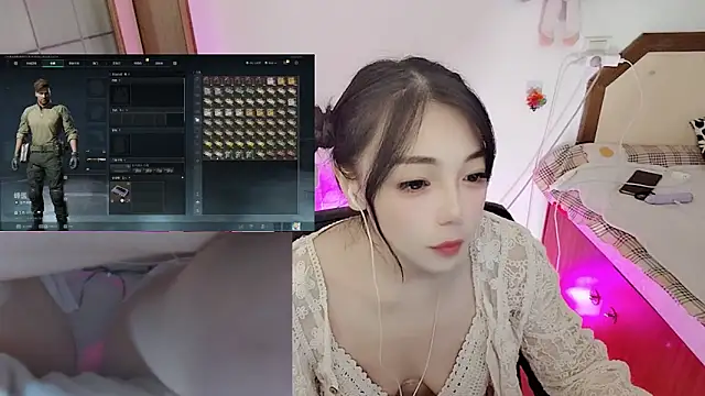 Song 99 online show from March 2026 05:04:02 AM