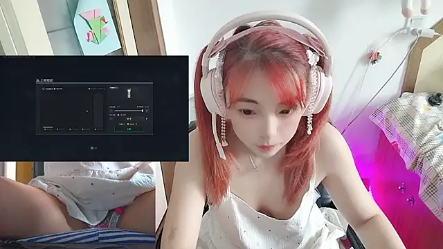 Song 99 online show from July 2026 04:43:01 AM