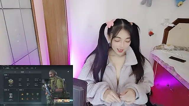 Song 99 online show from January 2026 04:27:01 AM