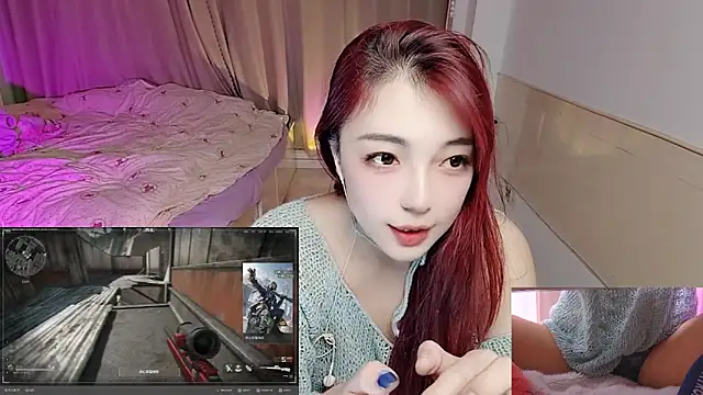 Snapshot of Song_99 chatting on November 2025 04:32:02 PM Song 99 online show from November 2025 04:32:02 PM