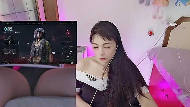 Song 99 online show from March 2026 04:22:01 AM