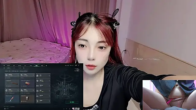 Snapshot of Song_99 chatting on November 2025 03:32:01 AM Song 99 online show from November 2025 03:32:01 AM