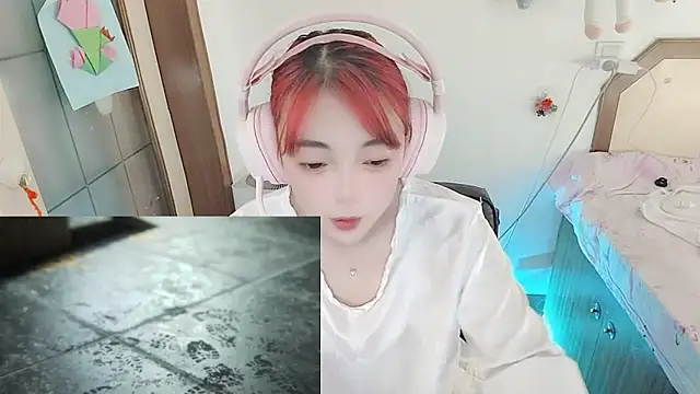 Song 99 online show from June 2026 04:46:01 AM