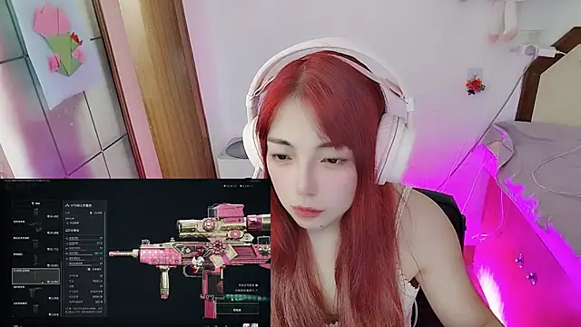 Song 99 online show from April 2026 04:13:02 AM