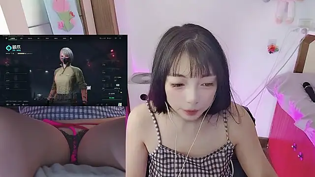 Song 99 online show from March 2026 05:05:01 AM