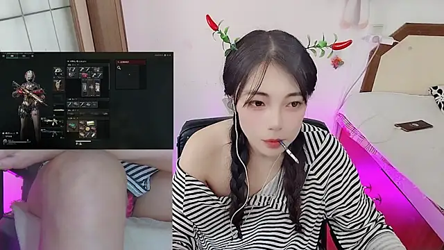 Song 99 online show from February 2026 06:26:01 AM