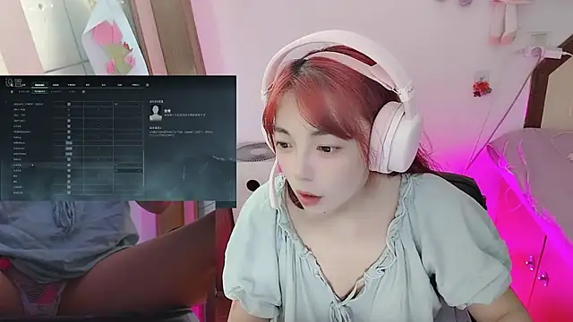 Song 99 online show from May 2026 04:12:02 PM