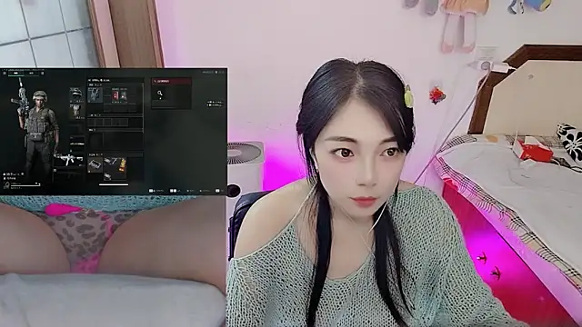 Song 99 online show from February 2026 04:18:02 PM