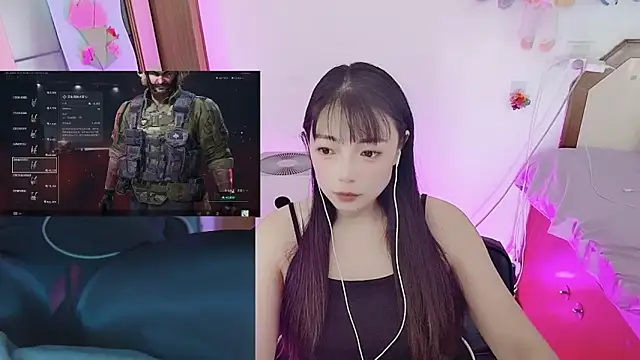 Song 99 online show from April 2026 05:14:02 AM