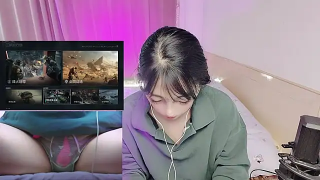 Snapshot of Song_99 chatting on December 2025 04:18:02 AM Song 99 online show from December 2025 04:18:02 AM