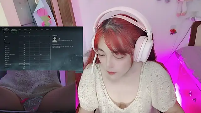 Song 99 online show from May 2026 06:21:02 AM