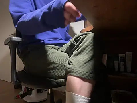 Phil 6677 online show from February 2026 03:20:01 PM