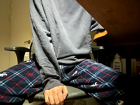 Phil 6677 online show from December 2025 02:26:02 PM