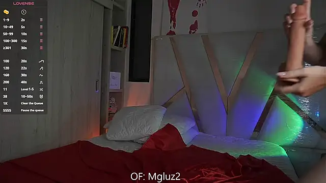 Megancute2  online show from October 2025 07:38:02 PM