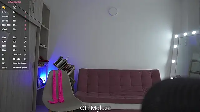 Megancute2  online show from November 2025 07:28:02 PM