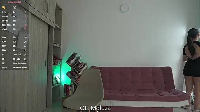 Megancute2  online show from November 2025 07:40:01 PM