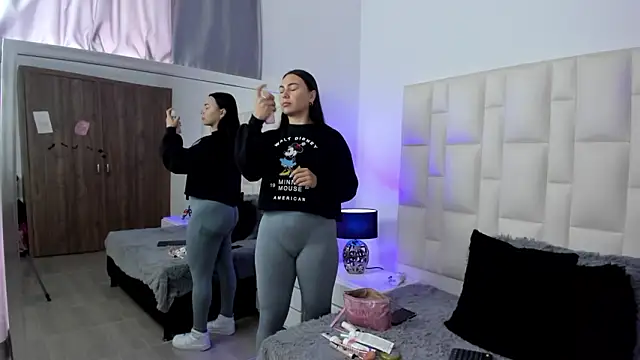 Ariana rouse online show from February 2026 04:37:01 PM