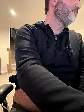 Snapshot of harrychest chatting on January 2026 04:01:01 PM harrychest online show from January 2026 04:01:01 PM