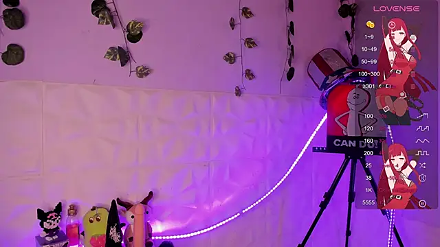 Snapshot of Ludovica6669 chatting on February 2025 10:50:01 PM Ludovica6669 online show from February 2025 10:50:01 PM