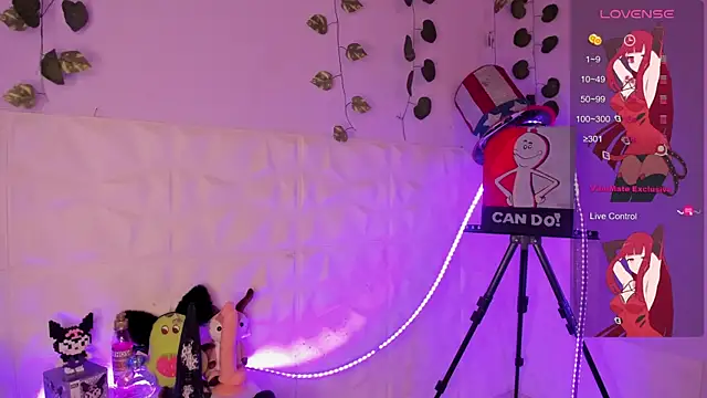 Snapshot of Ludovica6669 chatting on February 2025 05:04:02 PM Ludovica6669 online show from February 2025 05:04:02 PM