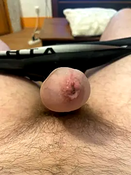 Snapshot of Ariba270 chatting on October 2025 06:07:01 PM Ariba270 online show from October 2025 06:07:01 PM