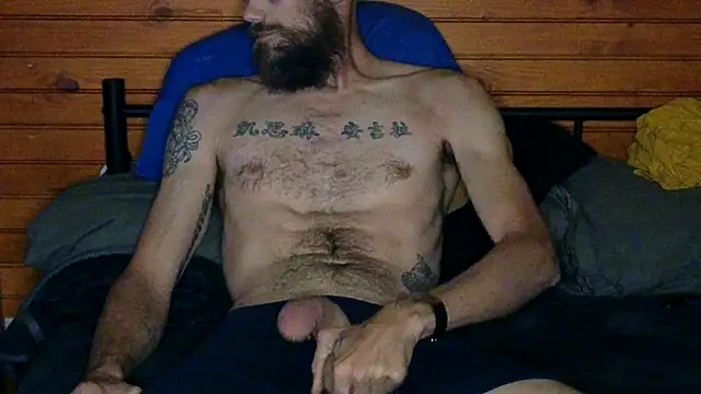 SUCKMEDEEP69 online show from February 2025 11:20:01 AM