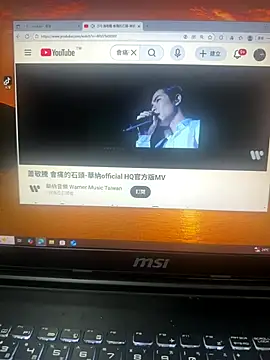 MSP Doremi online show from November 2025 01:25:01 PM