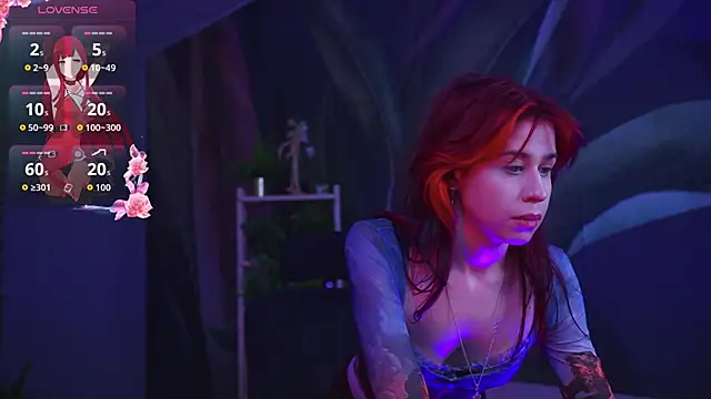 MisaPage online show from December 2025 12:36:01 AM