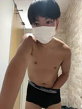 Snapshot of RUKI042 chatting on October 2025 08:37:02 AM RUKI042 online show from October 2025 08:37:02 AM