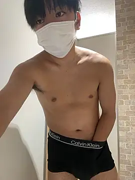 Snapshot of RUKI042 chatting on November 2025 09:56:01 AM RUKI042 online show from November 2025 09:56:01 AM