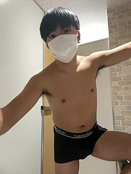 Snapshot of RUKI042 chatting on October 2025 08:44:02 AM RUKI042 online show from October 2025 08:44:02 AM