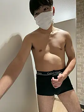 RUKI042 online show from November 2025 08:47:02 AM