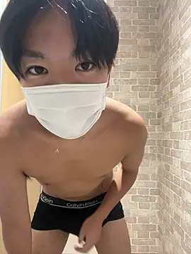 Snapshot of RUKI042 chatting on September 2025 05:44:02 AM RUKI042 online show from September 2025 05:44:02 AM